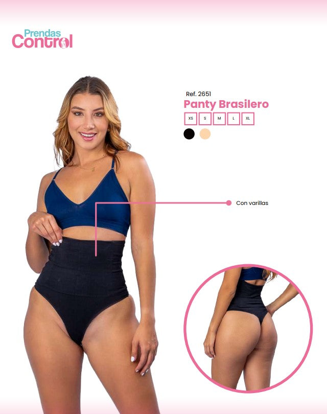 Mastershop Product Image